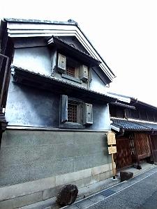 NAGOYA - Quartier Arimatsu - 26.01.2024 -04